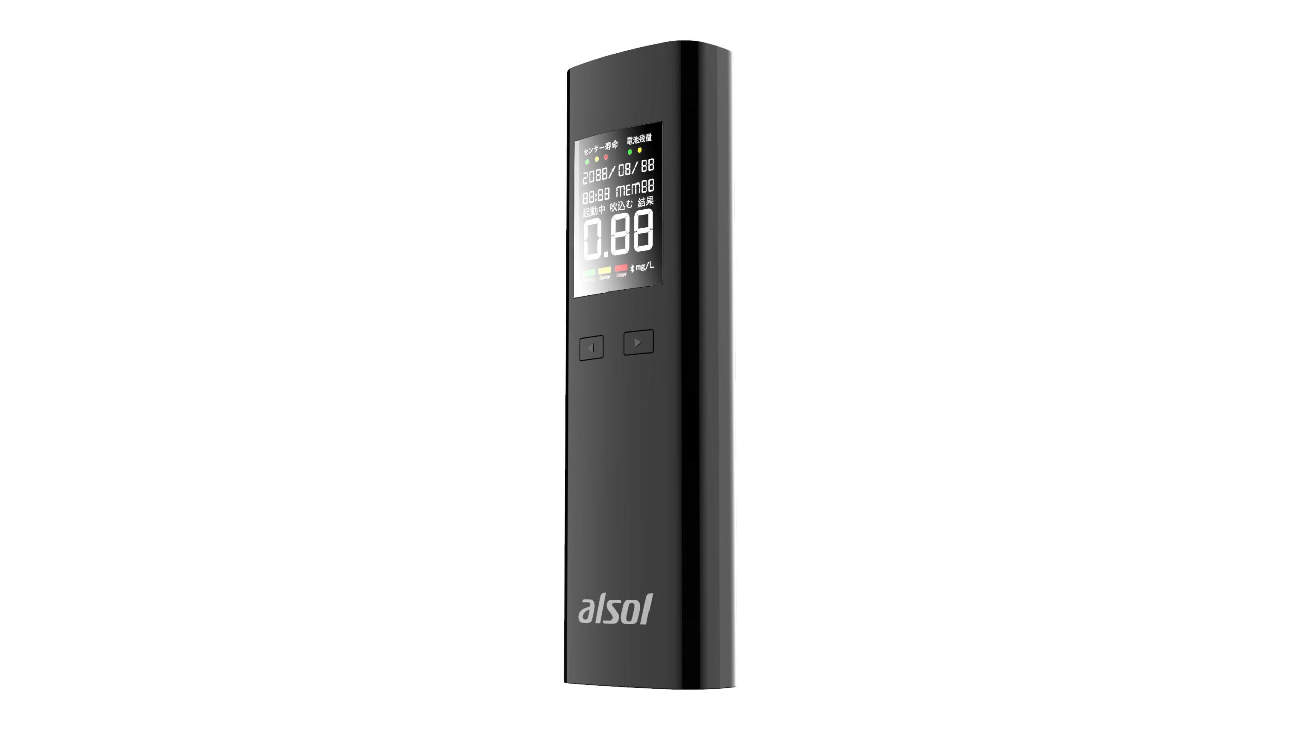 株式会社グロックス アルコール検知器 AC003