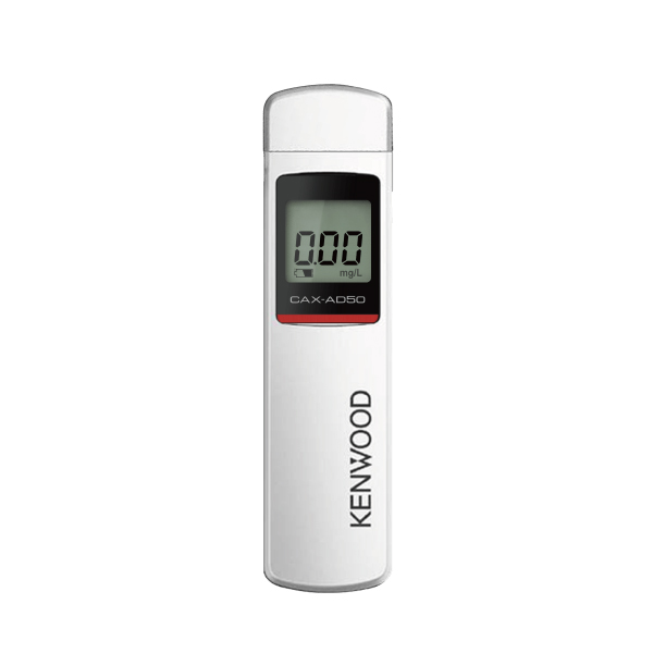 株式会社JVCケンウッド アルコール検知器 CAX-AD50・CAX-AD50C