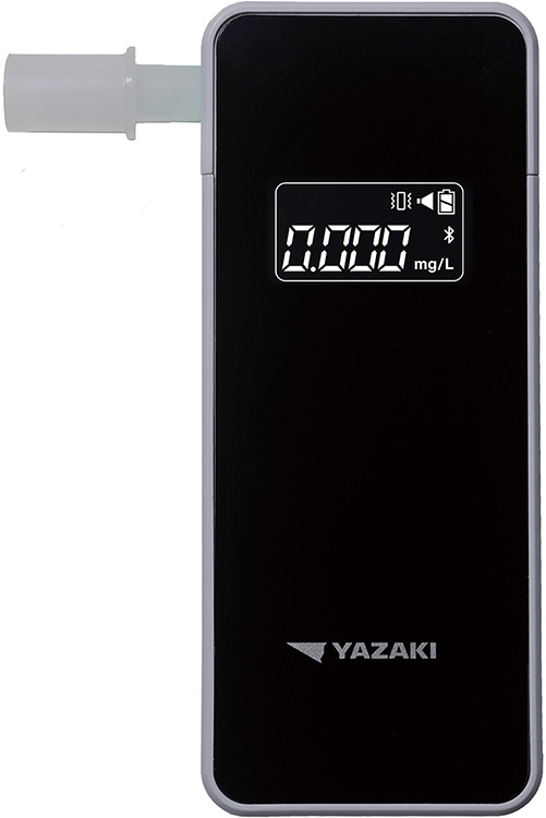 矢崎エナジーシステム株式会社 YAE-100H・YAE-100S・YAE-100D