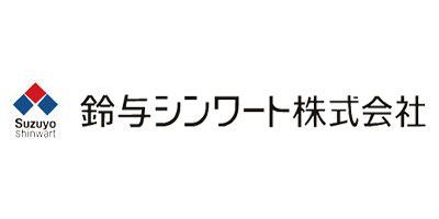 鈴与シンワート株式会社ロゴ