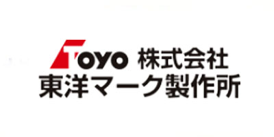 株式会社東洋マーク製作所ロゴ