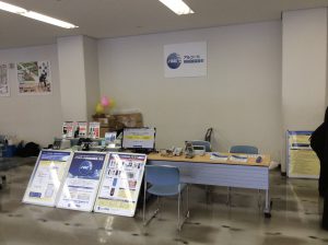 展示の様子