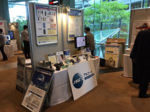 展示の様子
