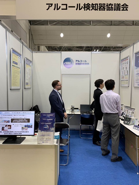 展示の様子4
