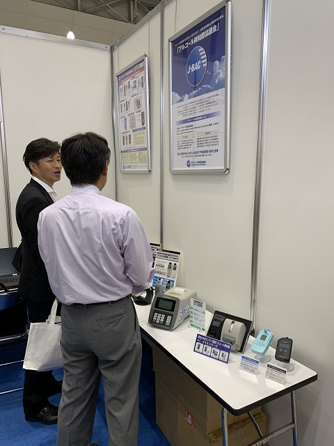 展示の様子2